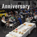 COCOA-Anniversary